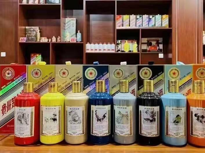 七坊镇名酒鉴定部分方法?